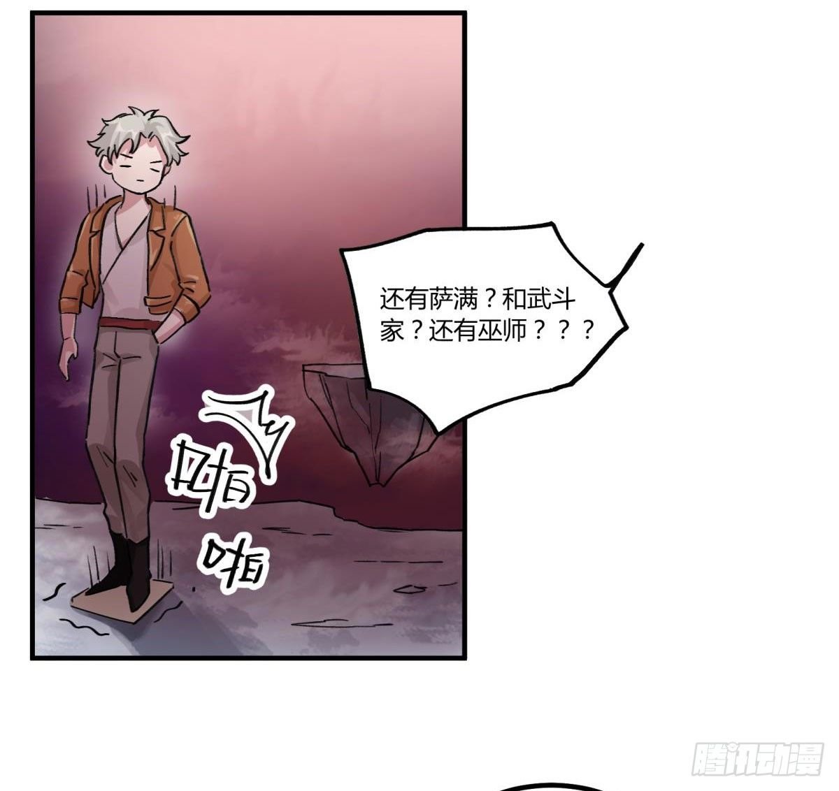 我亲自送你回去