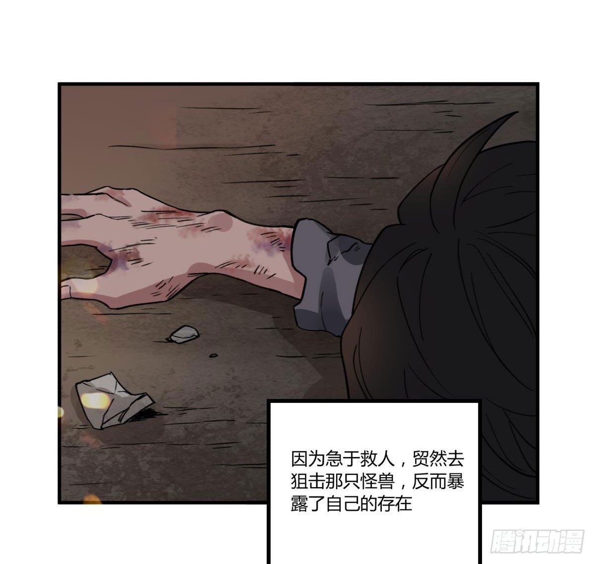 我亲自送你回去