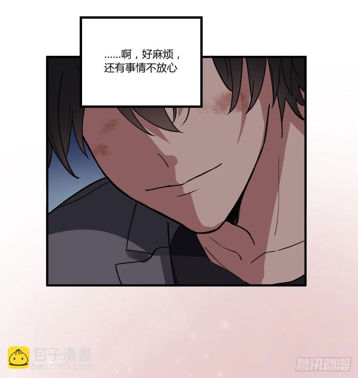 我亲自送你回去