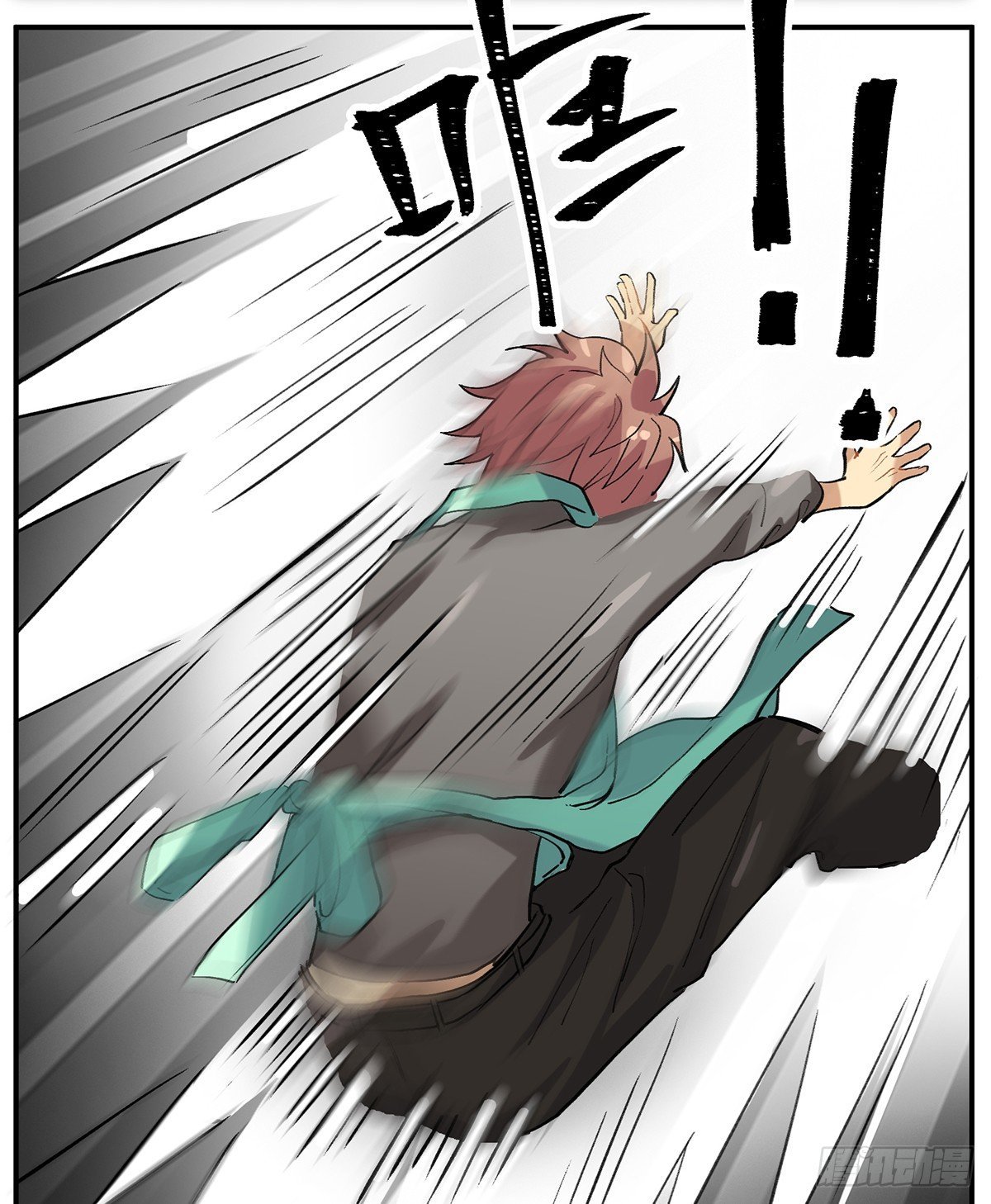 灶神！
