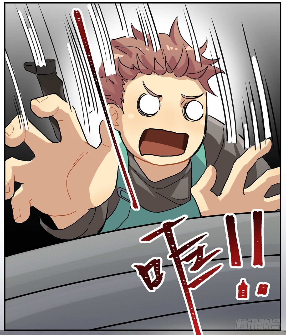 灶神！