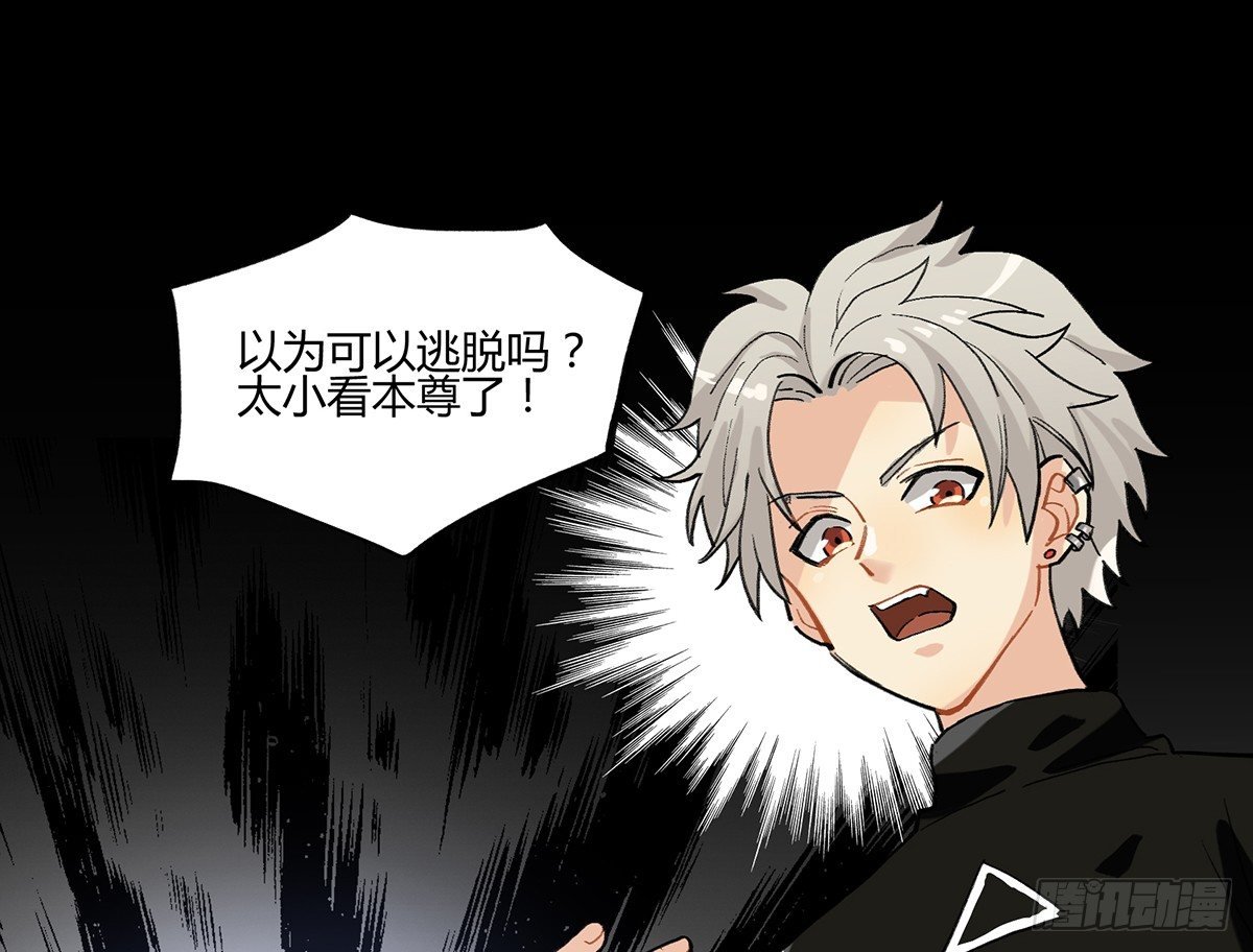 灶神！