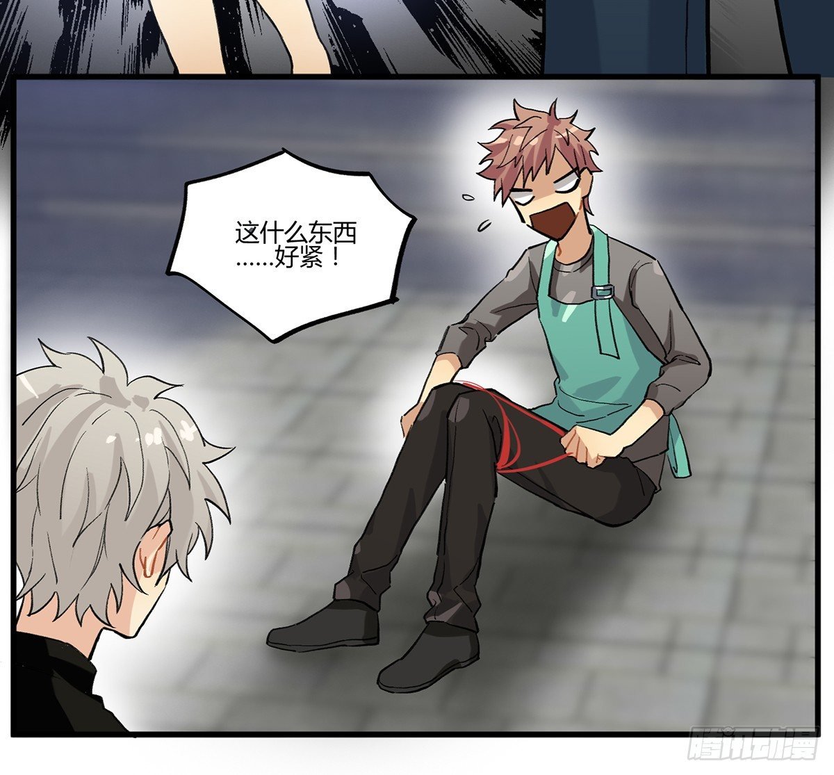 灶神！