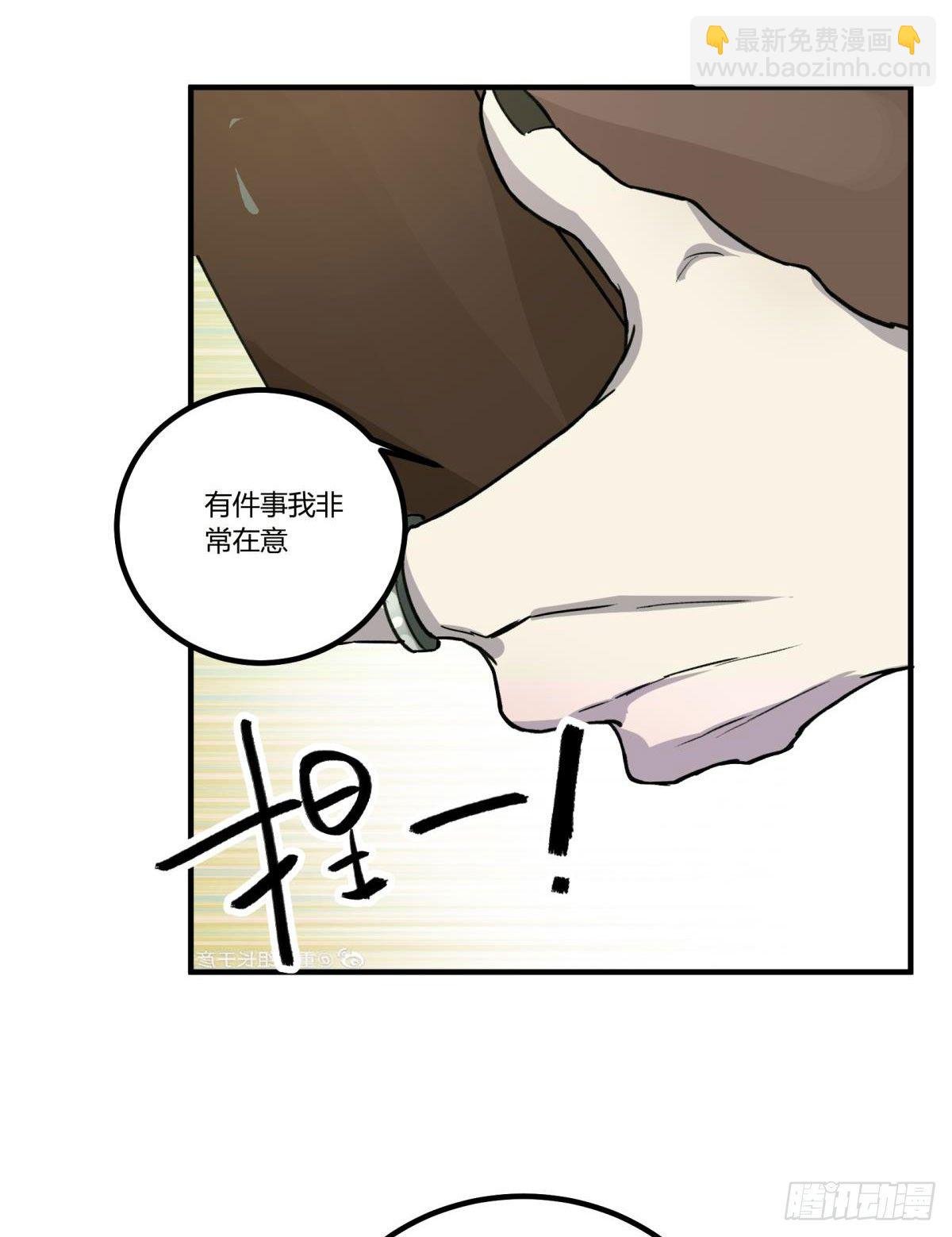 过去的幻觉