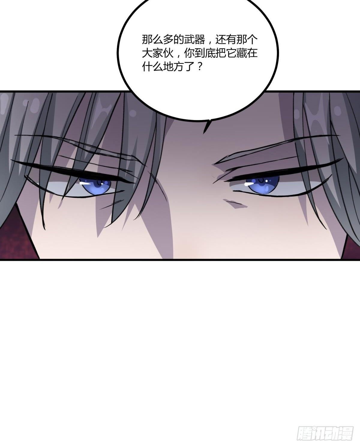 过去的幻觉