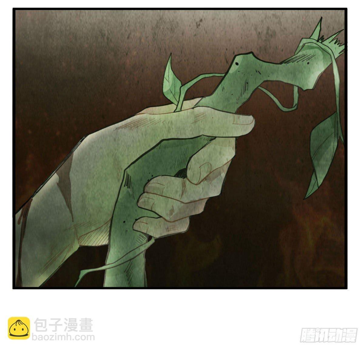 过去的幻觉