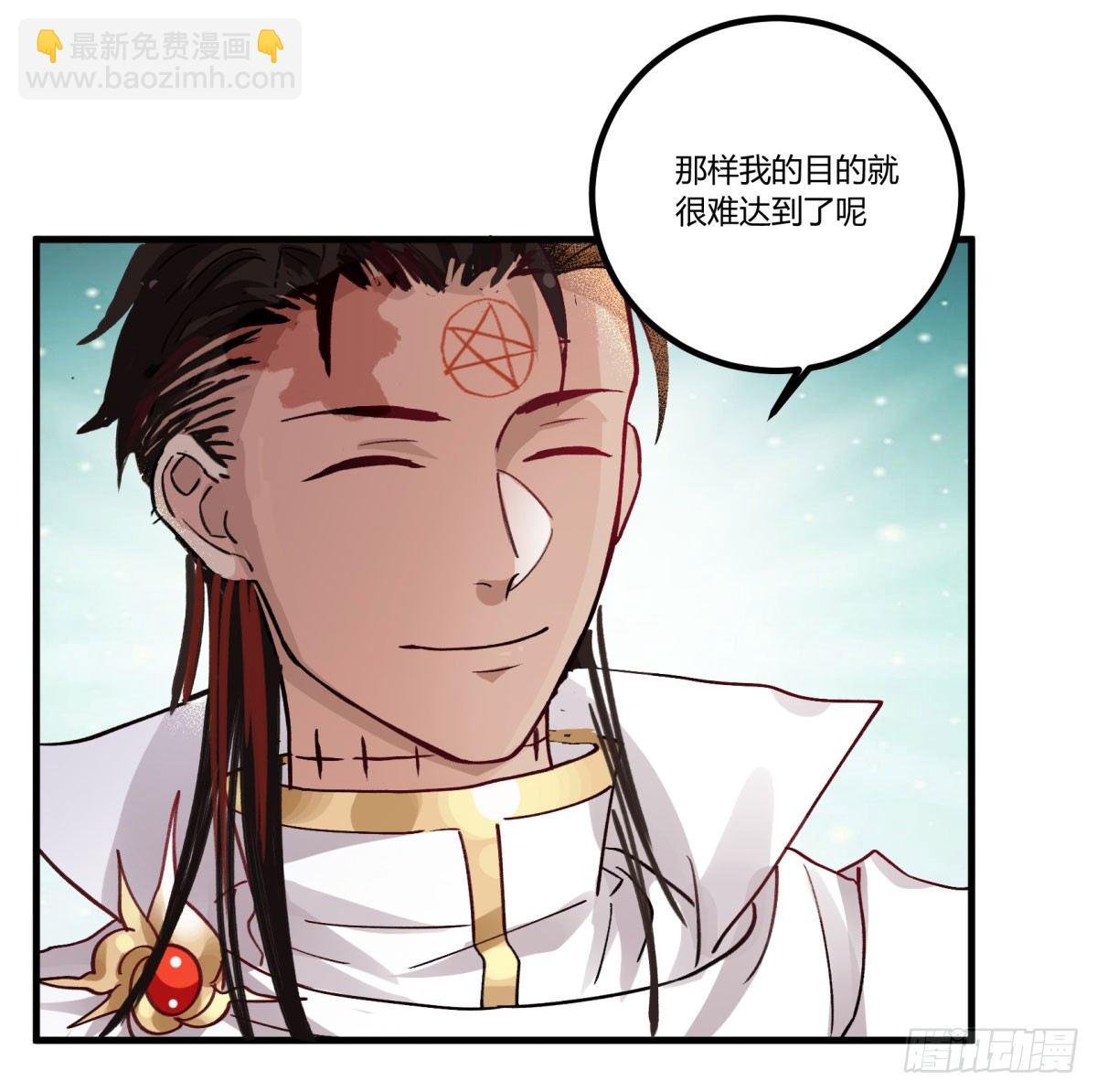 一见面就凶我…