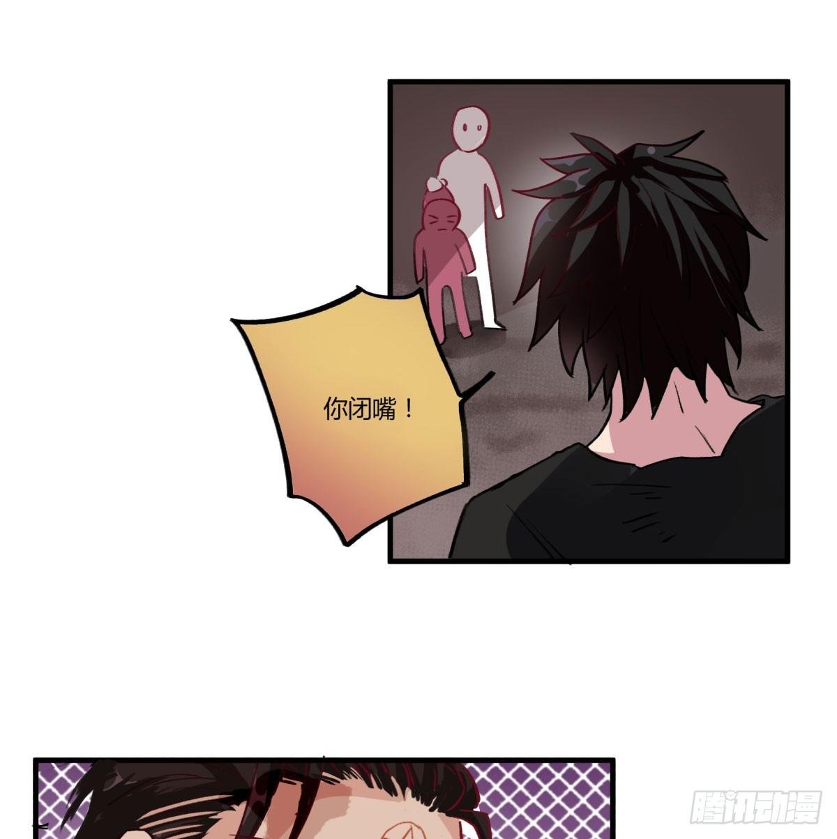 一见面就凶我…
