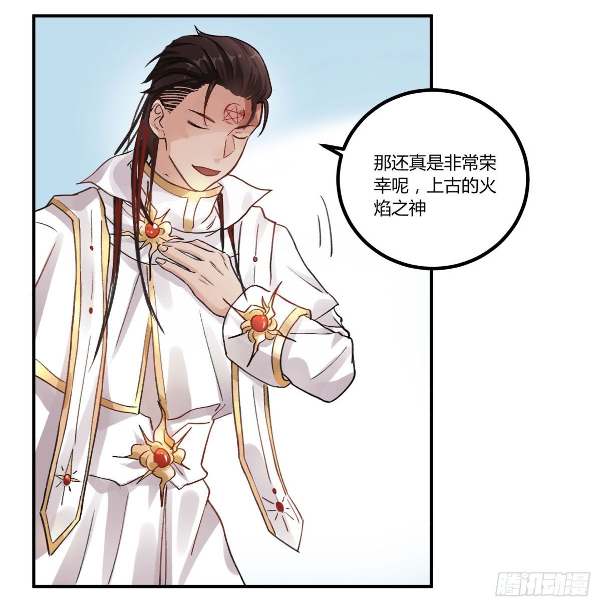一见面就凶我…