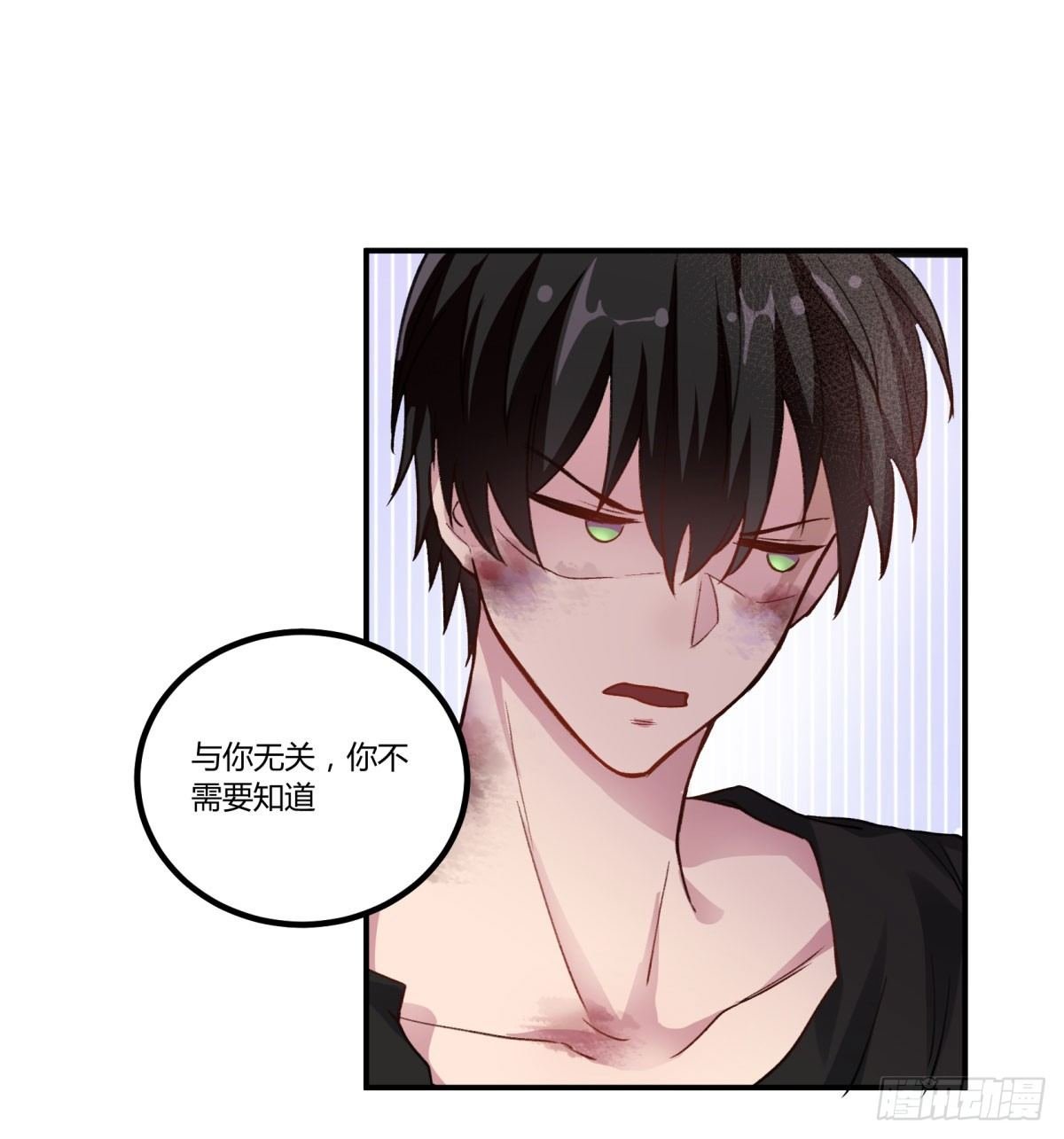 一见面就凶我…