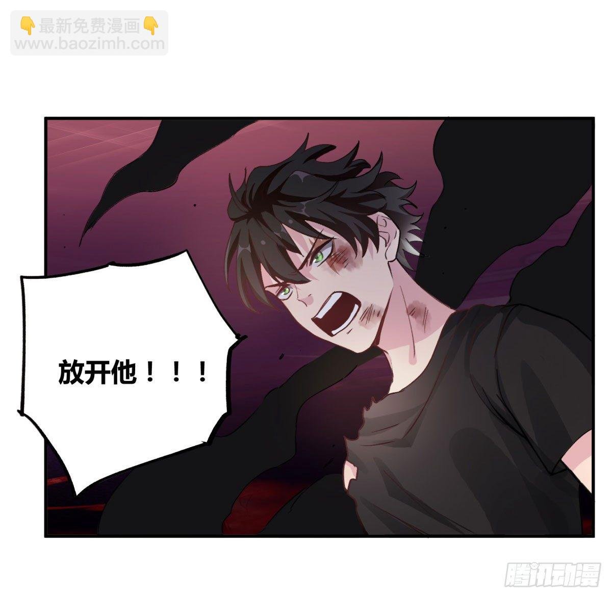 一见面就凶我…
