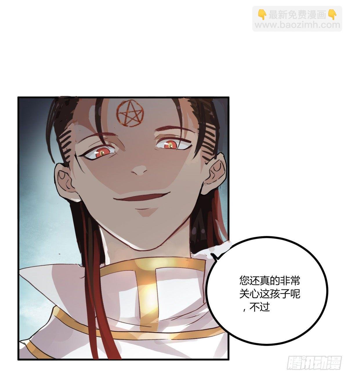 一见面就凶我…