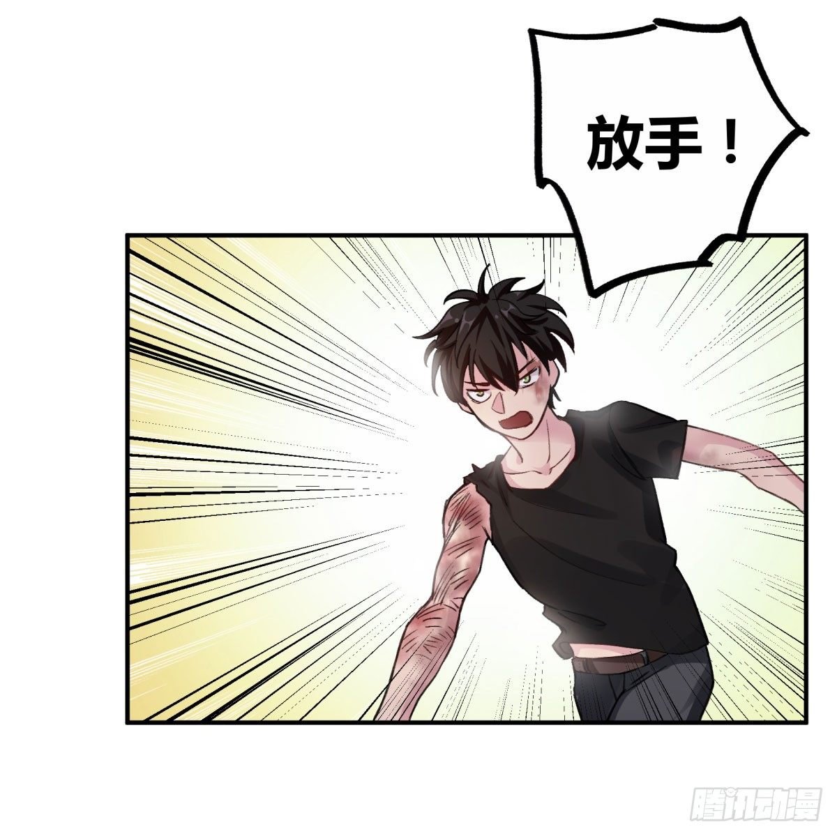 一同成为永恒吧