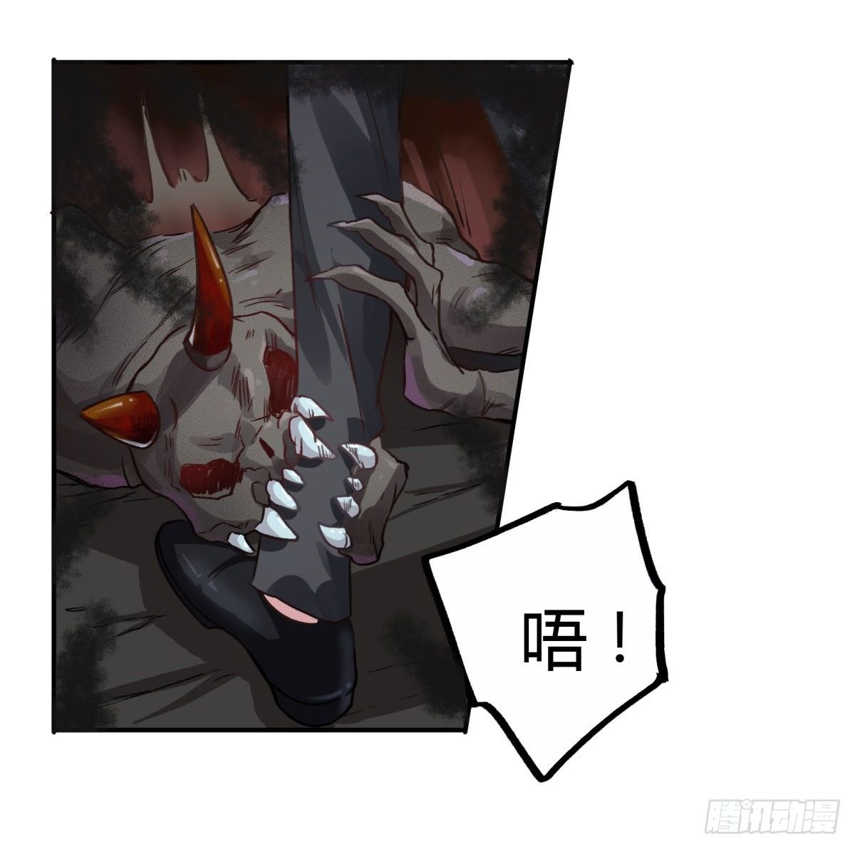 一同成为永恒吧