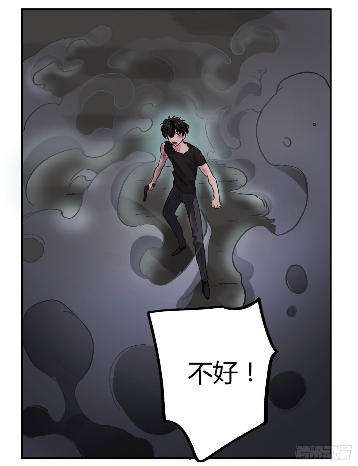一同成为永恒吧