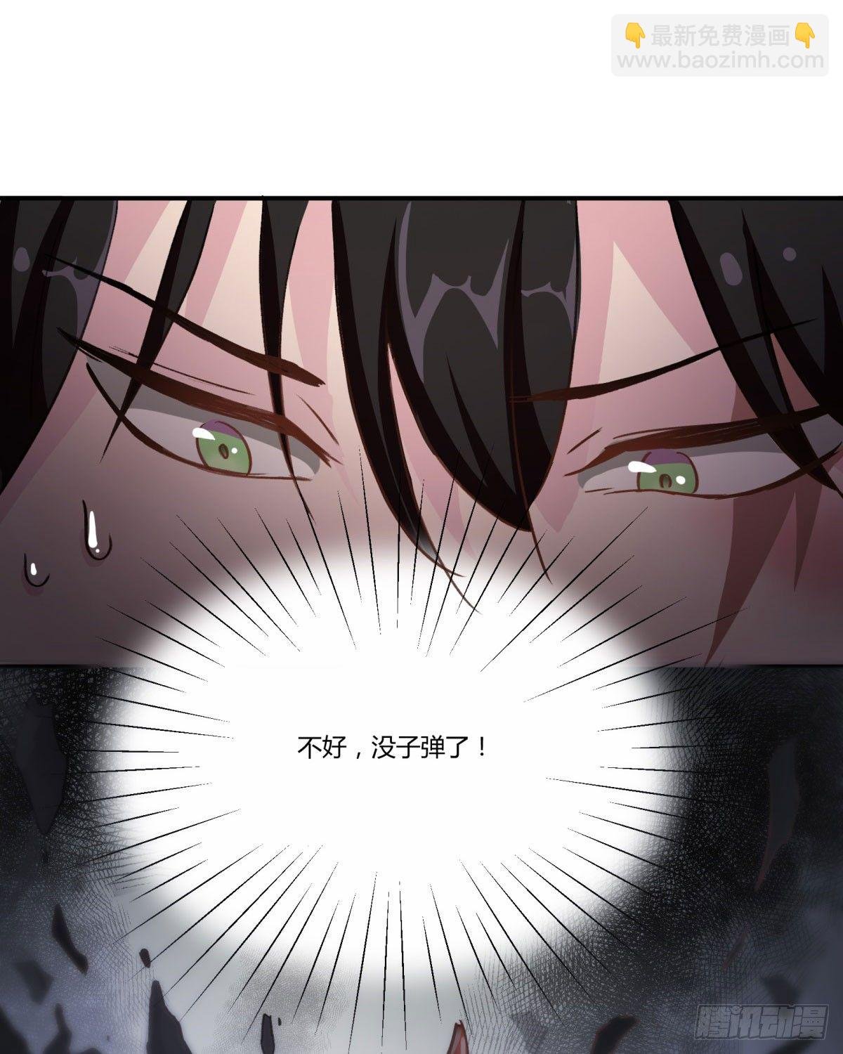 一同成为永恒吧