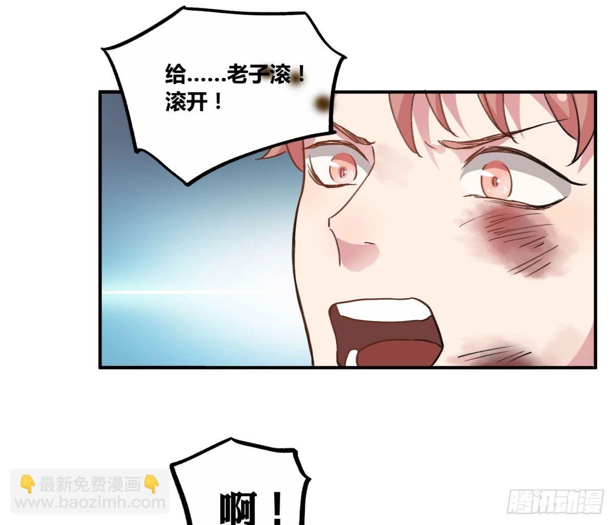 一同成为永恒吧
