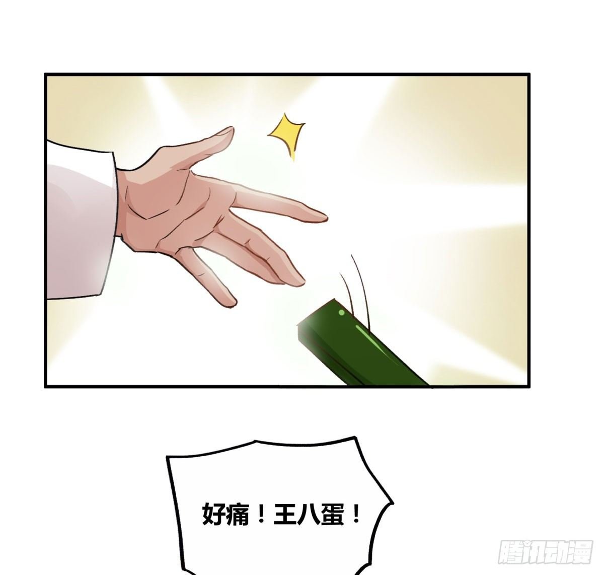 一同成为永恒吧