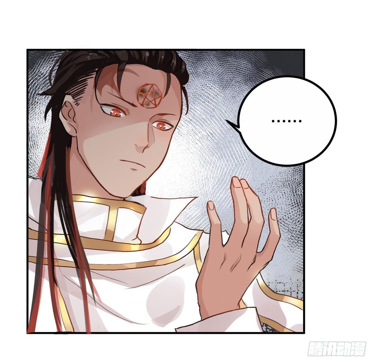 一同成为永恒吧