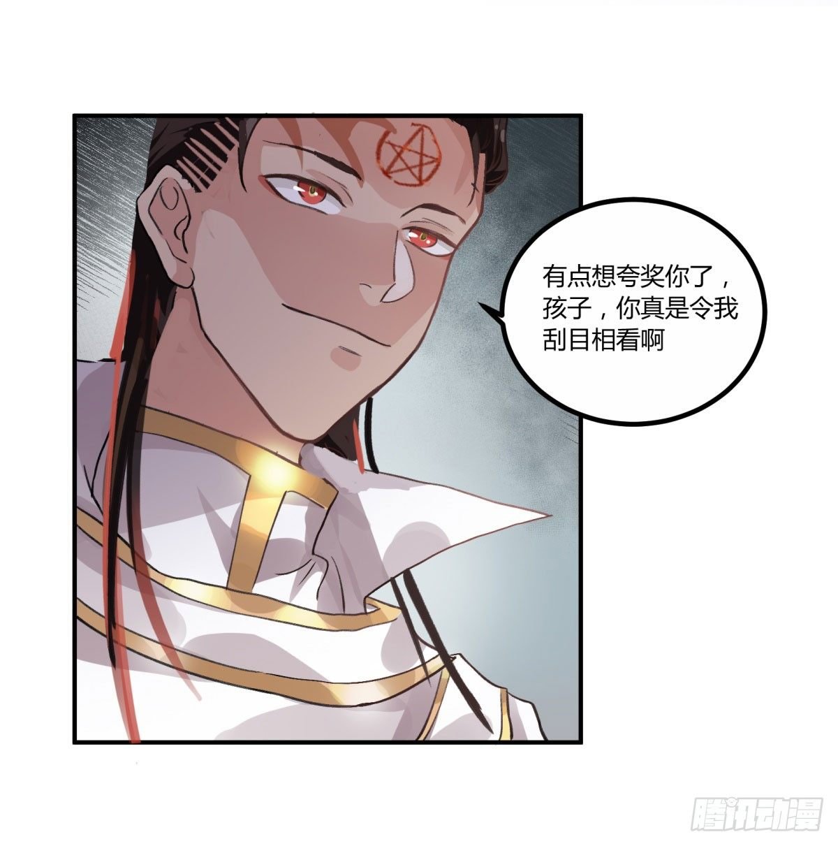 一同成为永恒吧