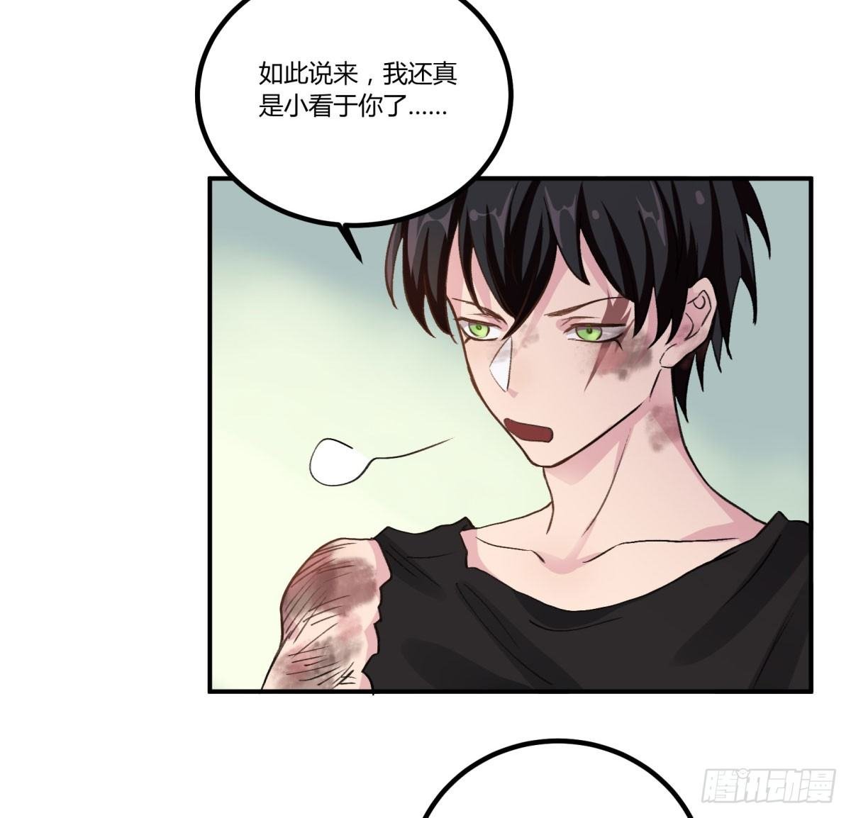一同成为永恒吧