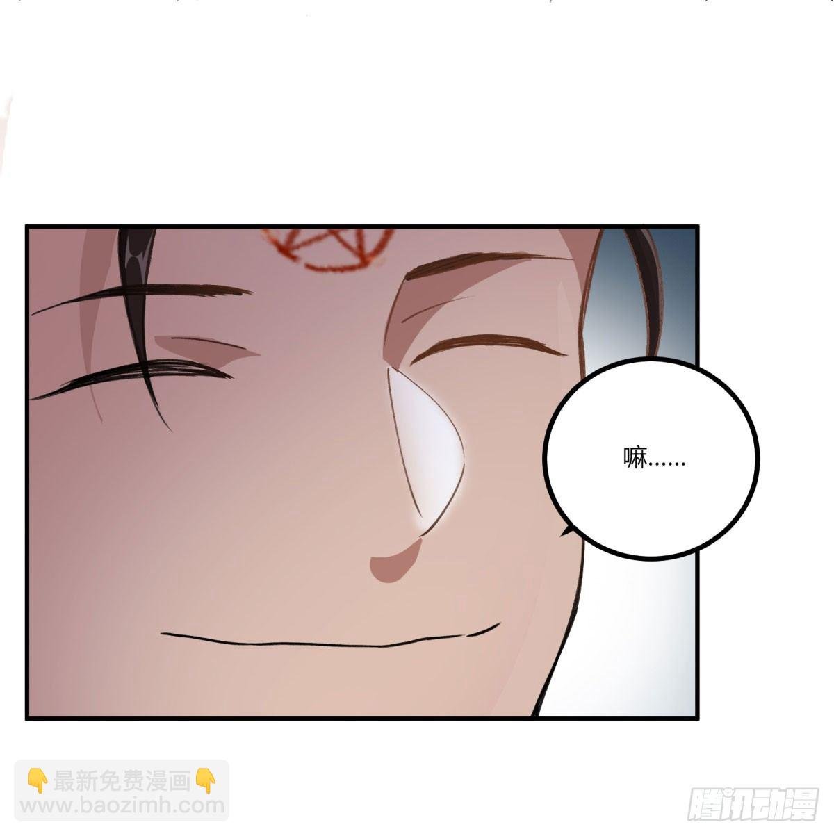 一同成为永恒吧