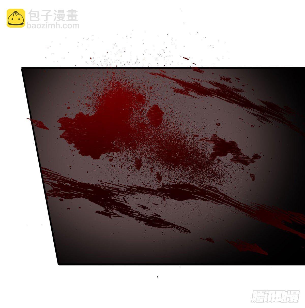 你真的惹怒我了，凡人