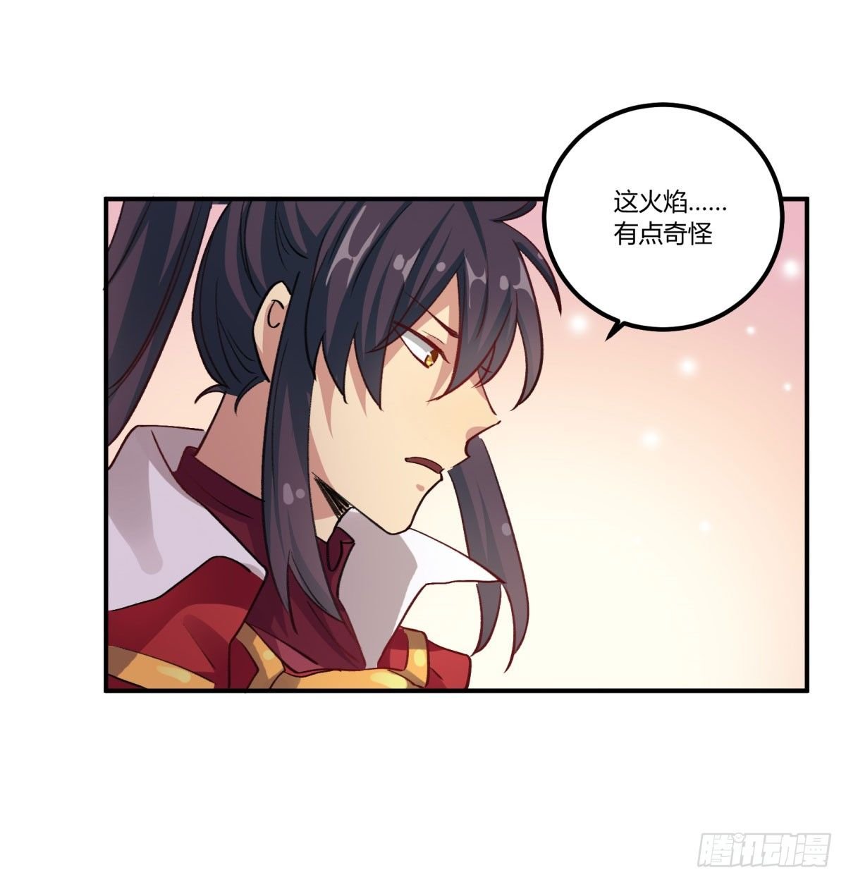 氪金武器