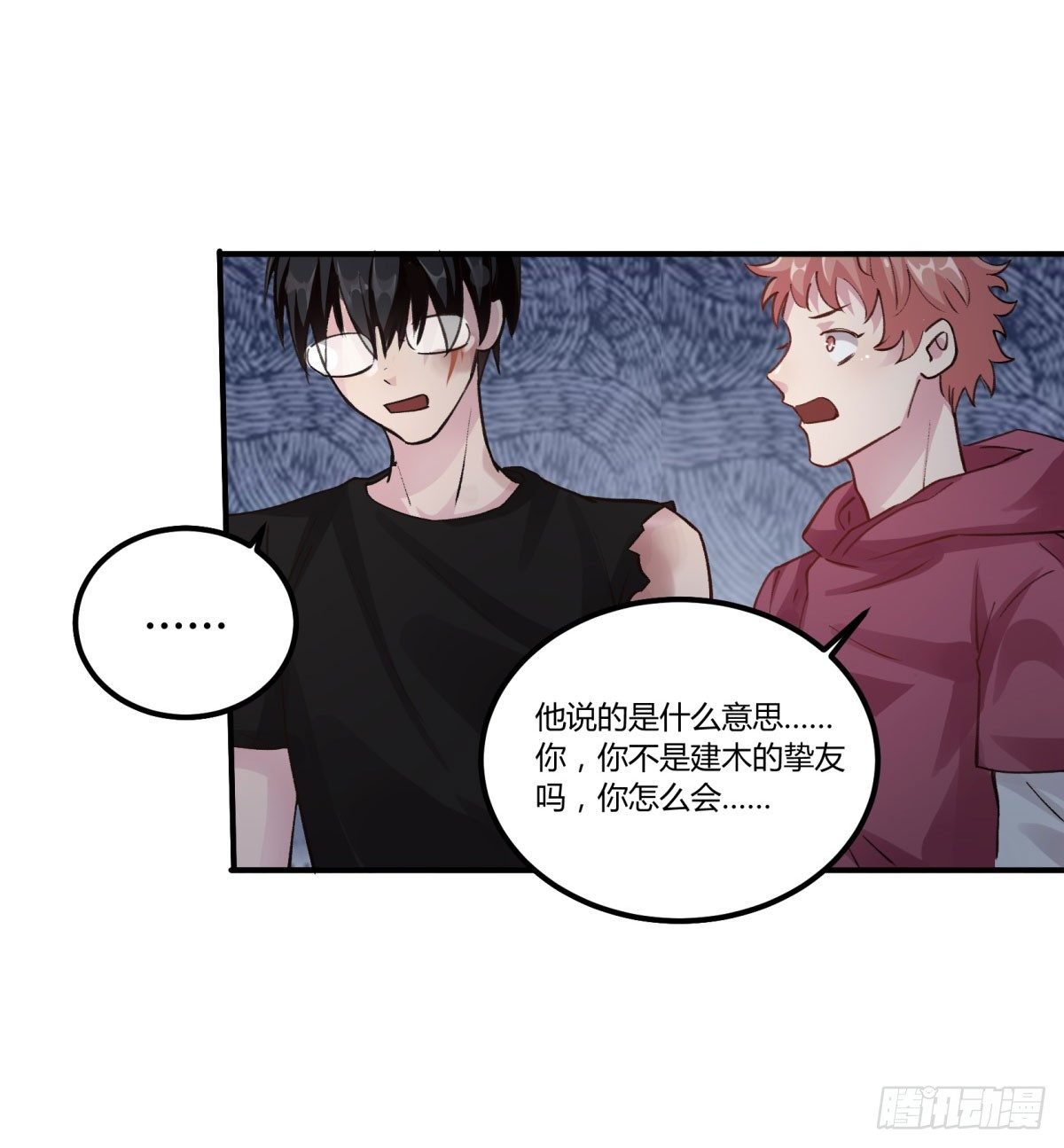 姓苍，名意远