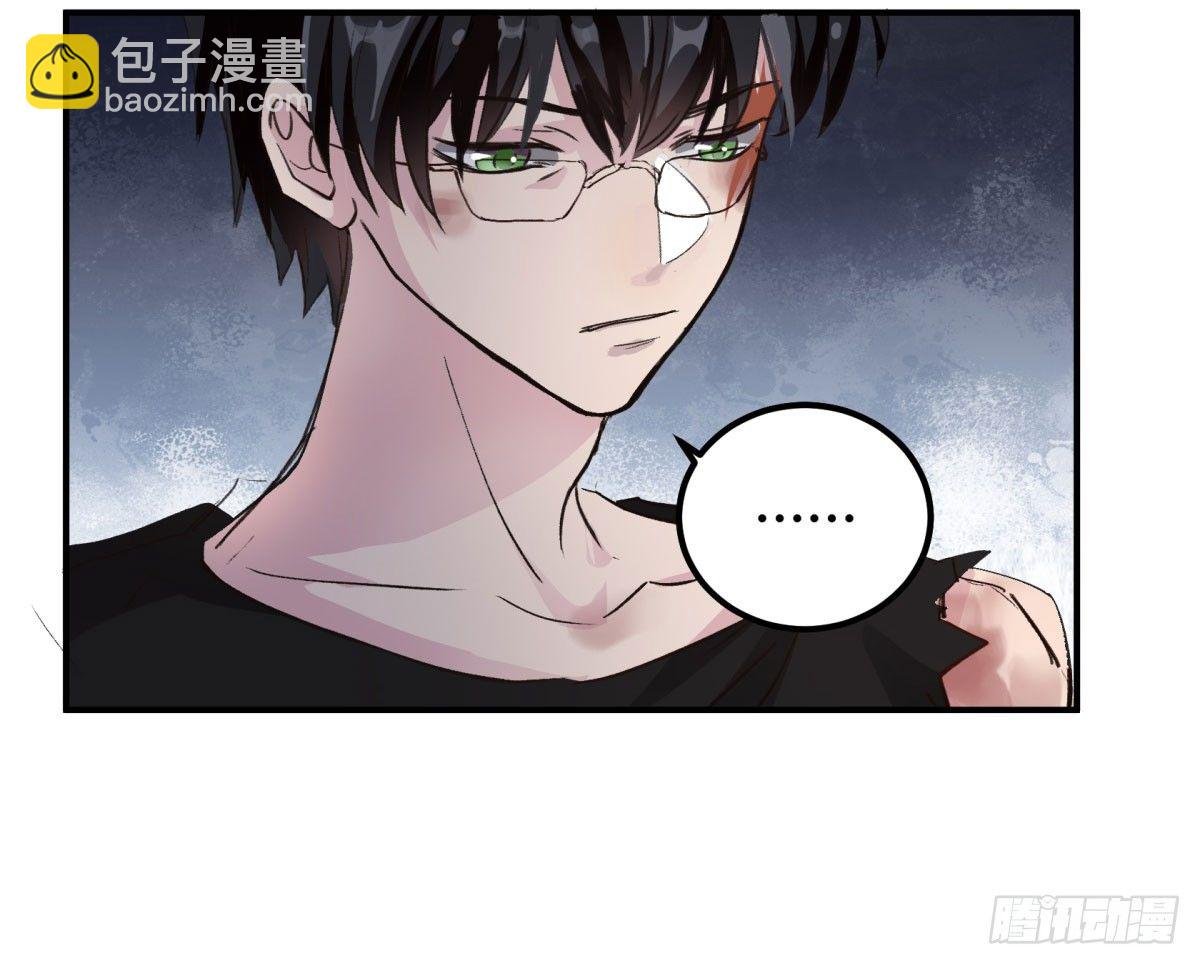 姓苍，名意远