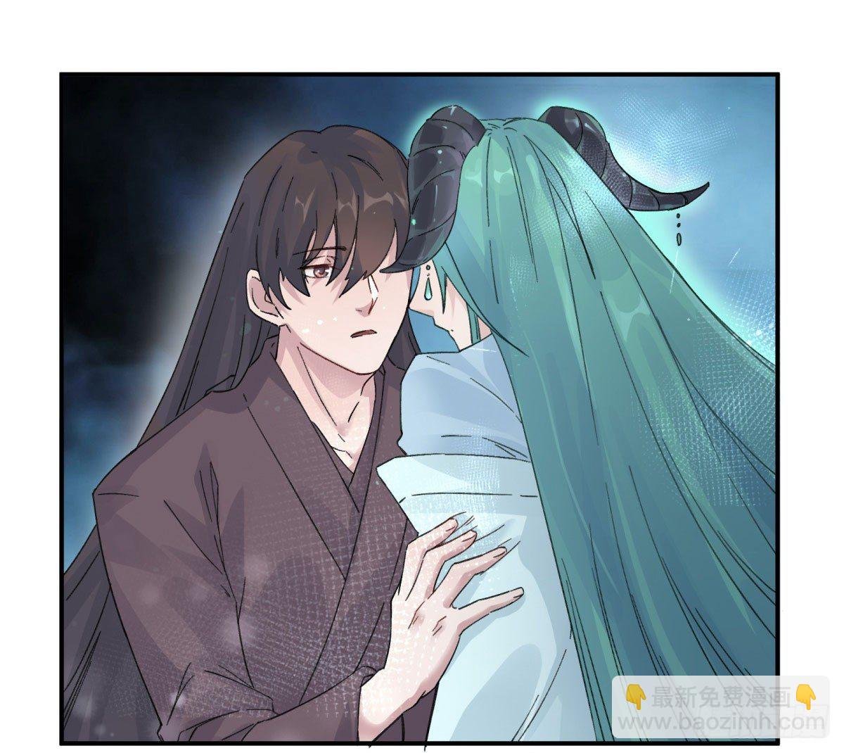 姓苍，名意远