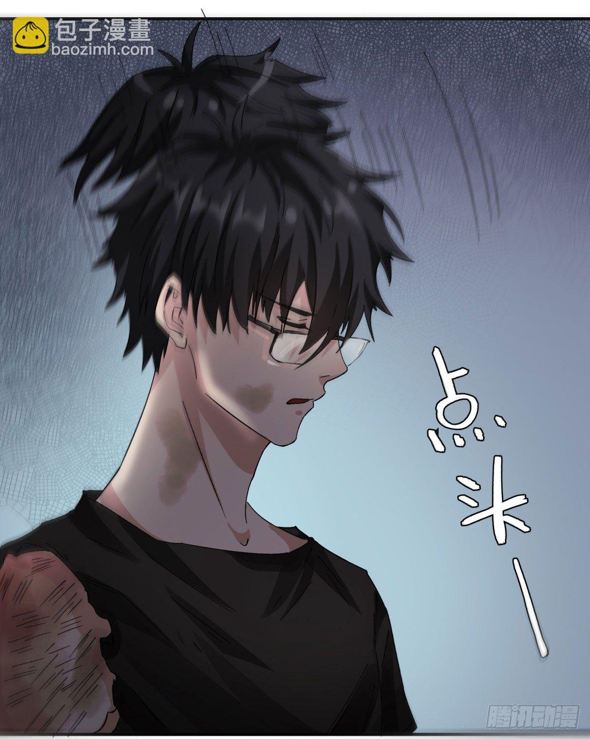 姓苍，名意远