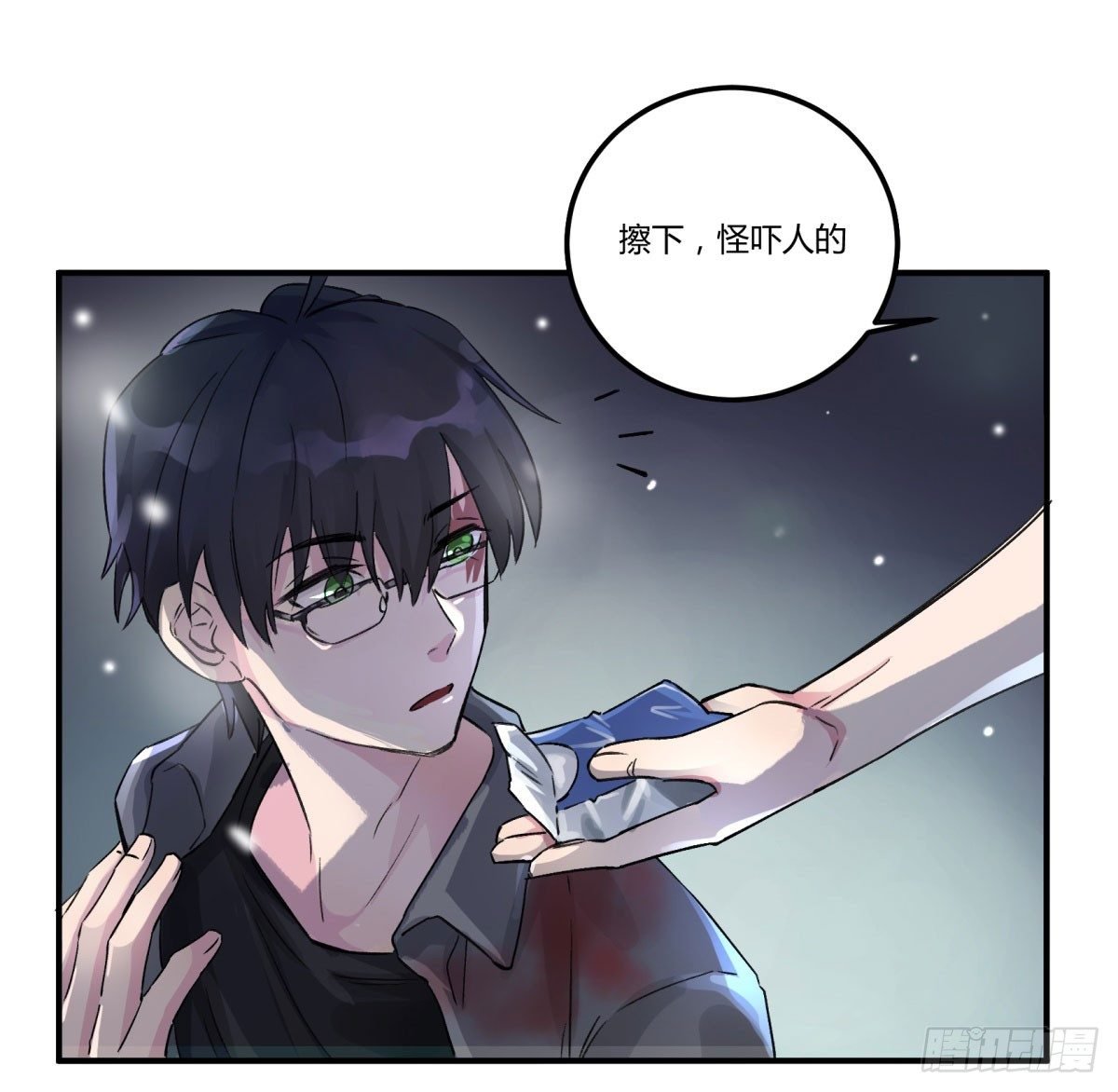 真香警告！
