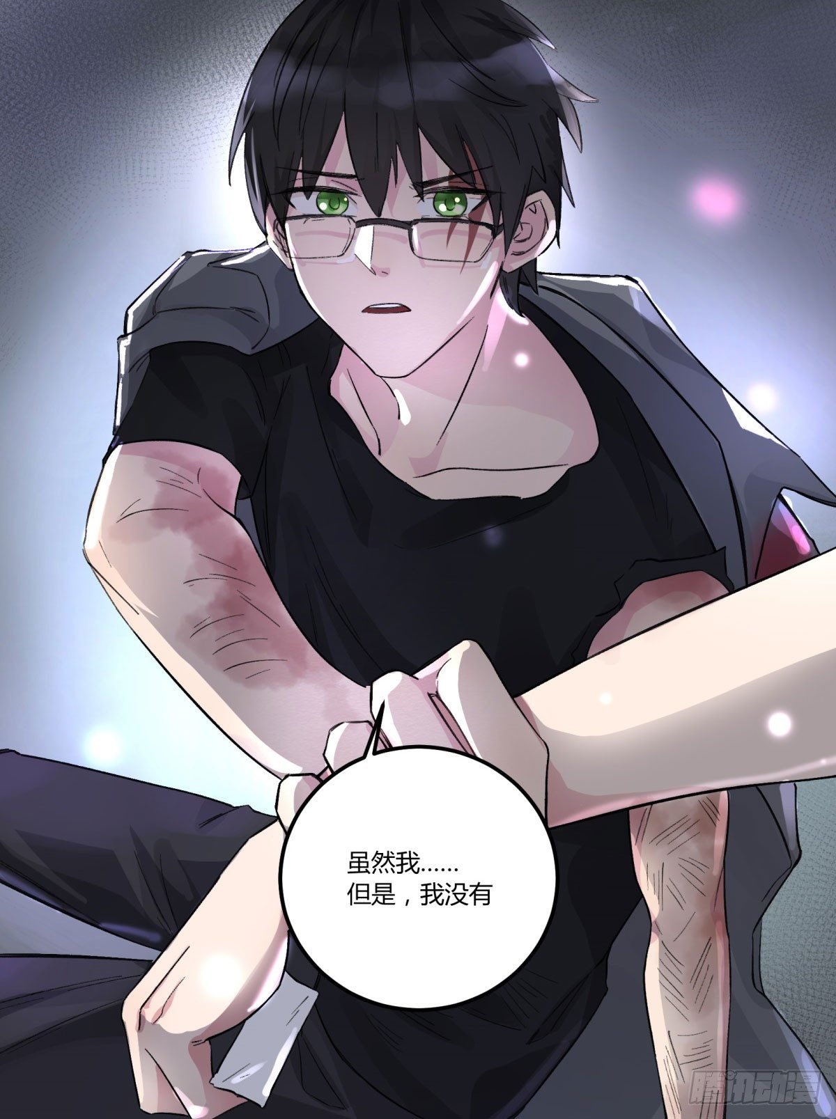 真香警告！