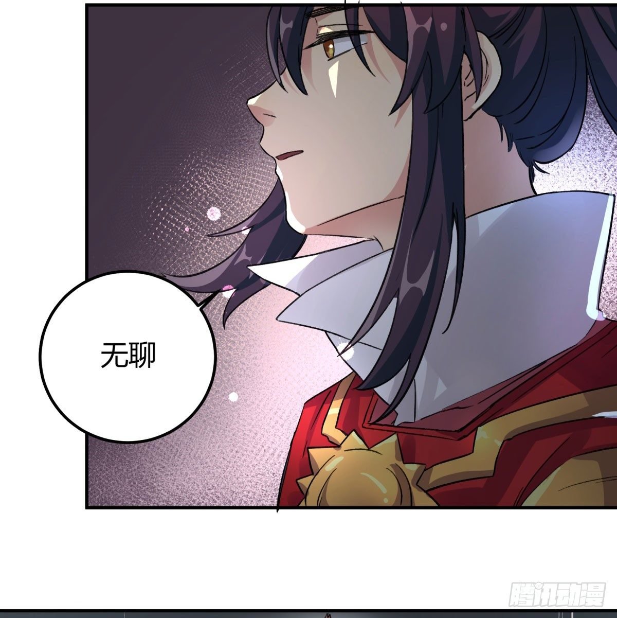 真香警告！