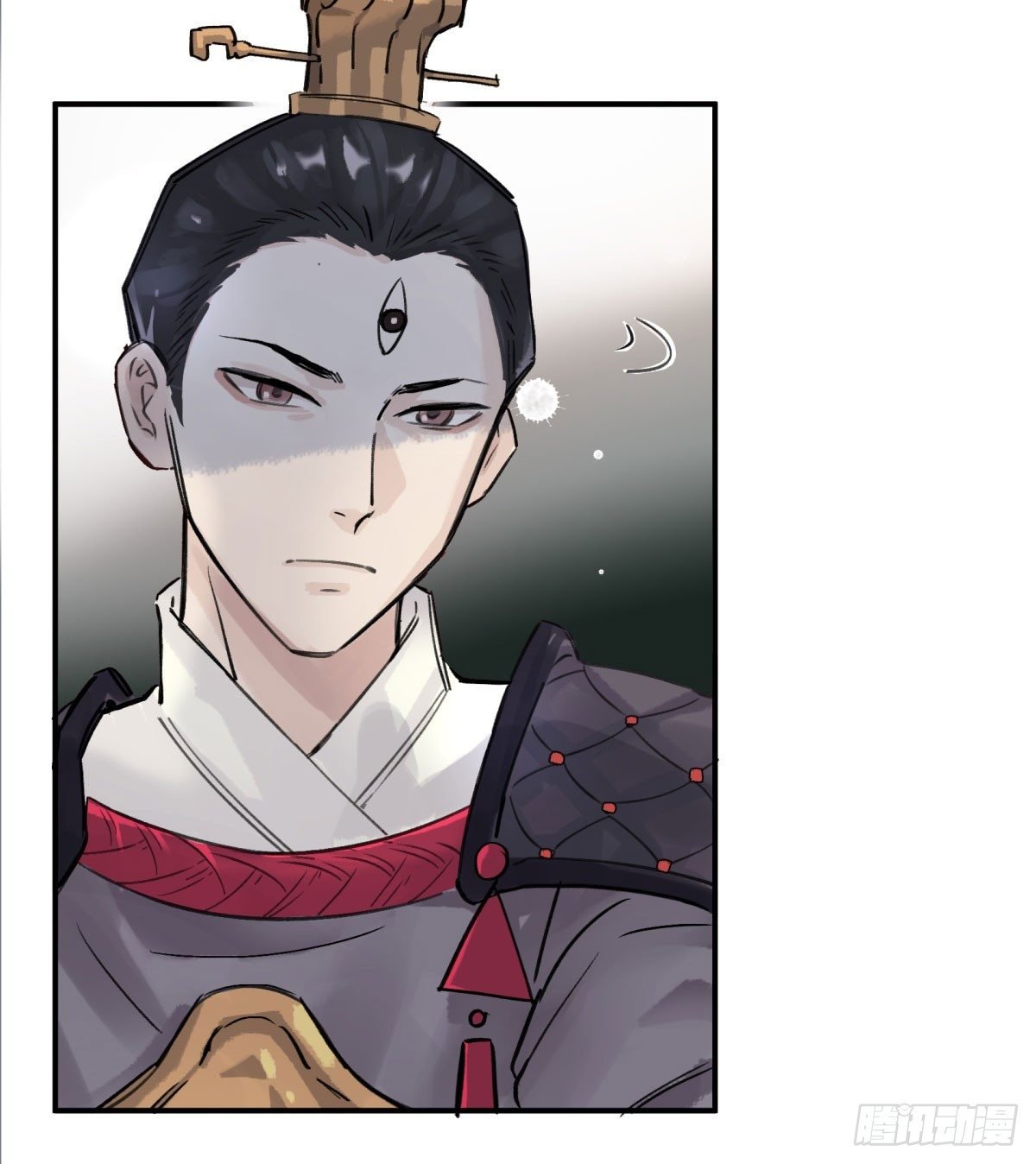 天道无常