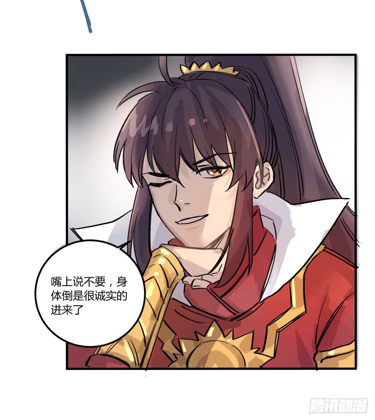 天道无常