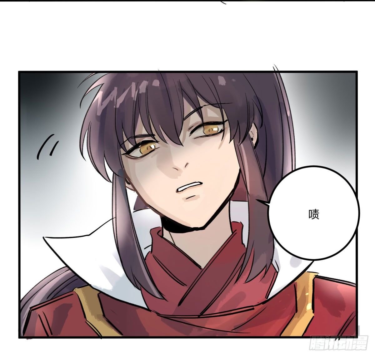 天道无常