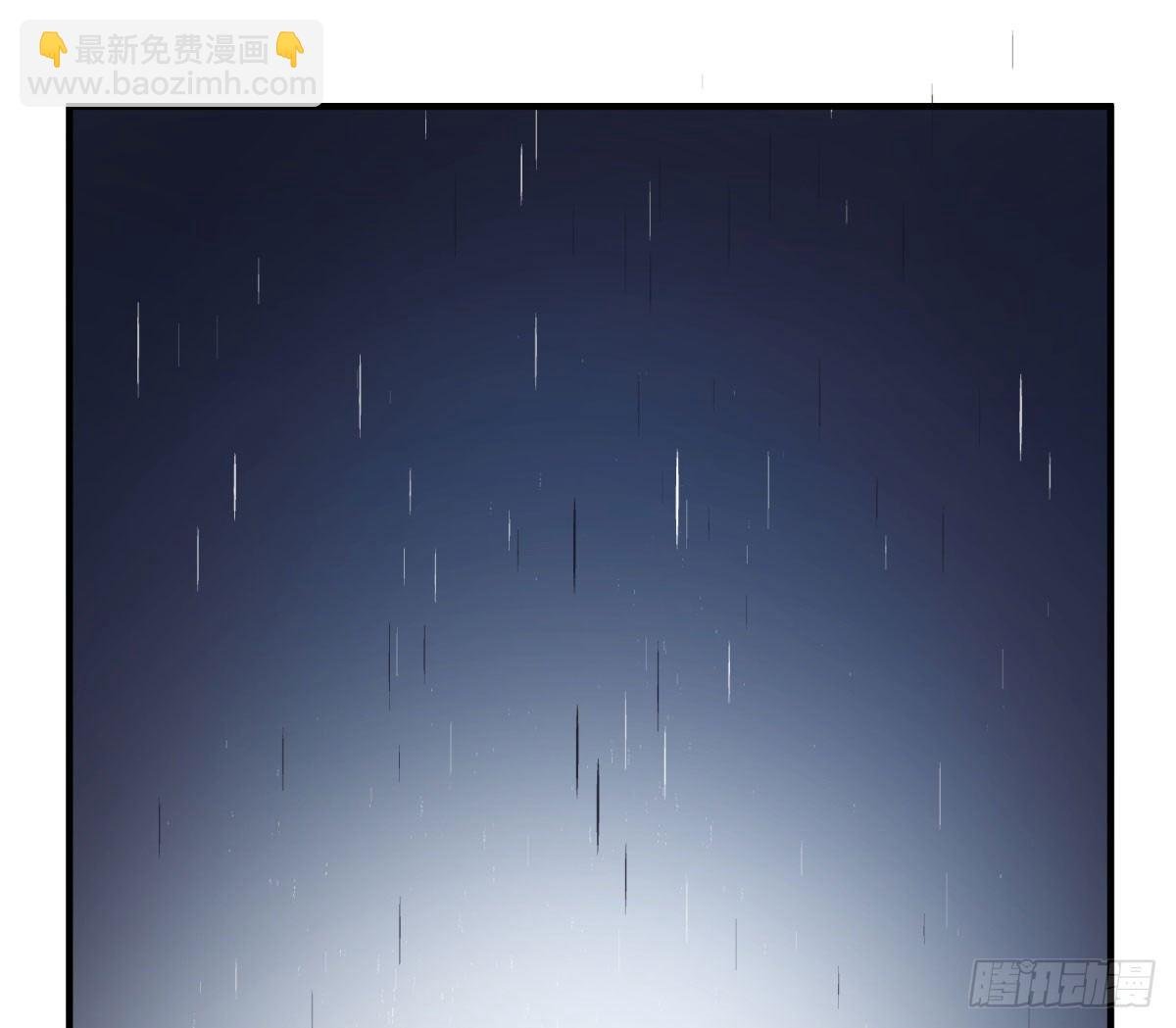 天道无常