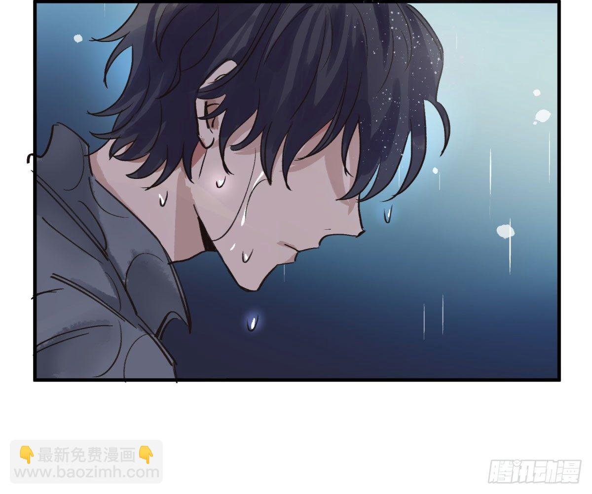 天道无常