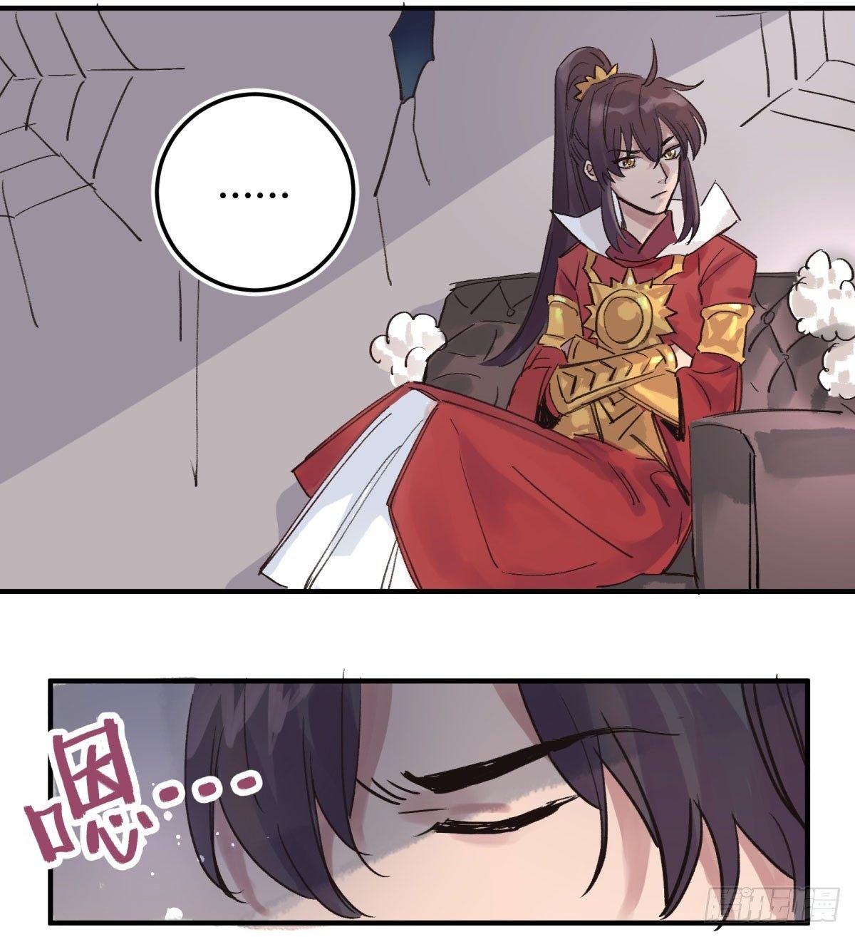 天道无常