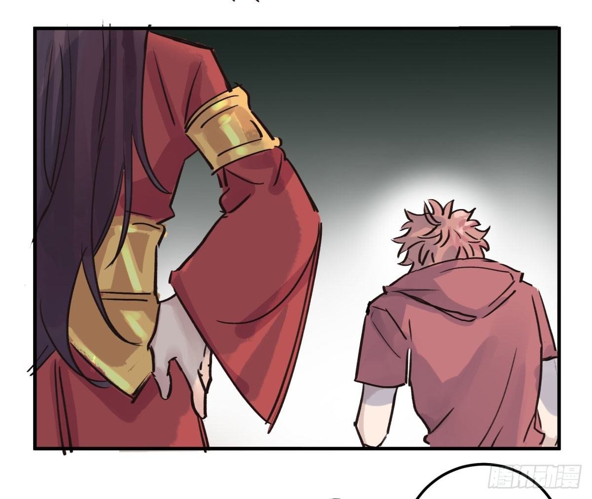 天道无常
