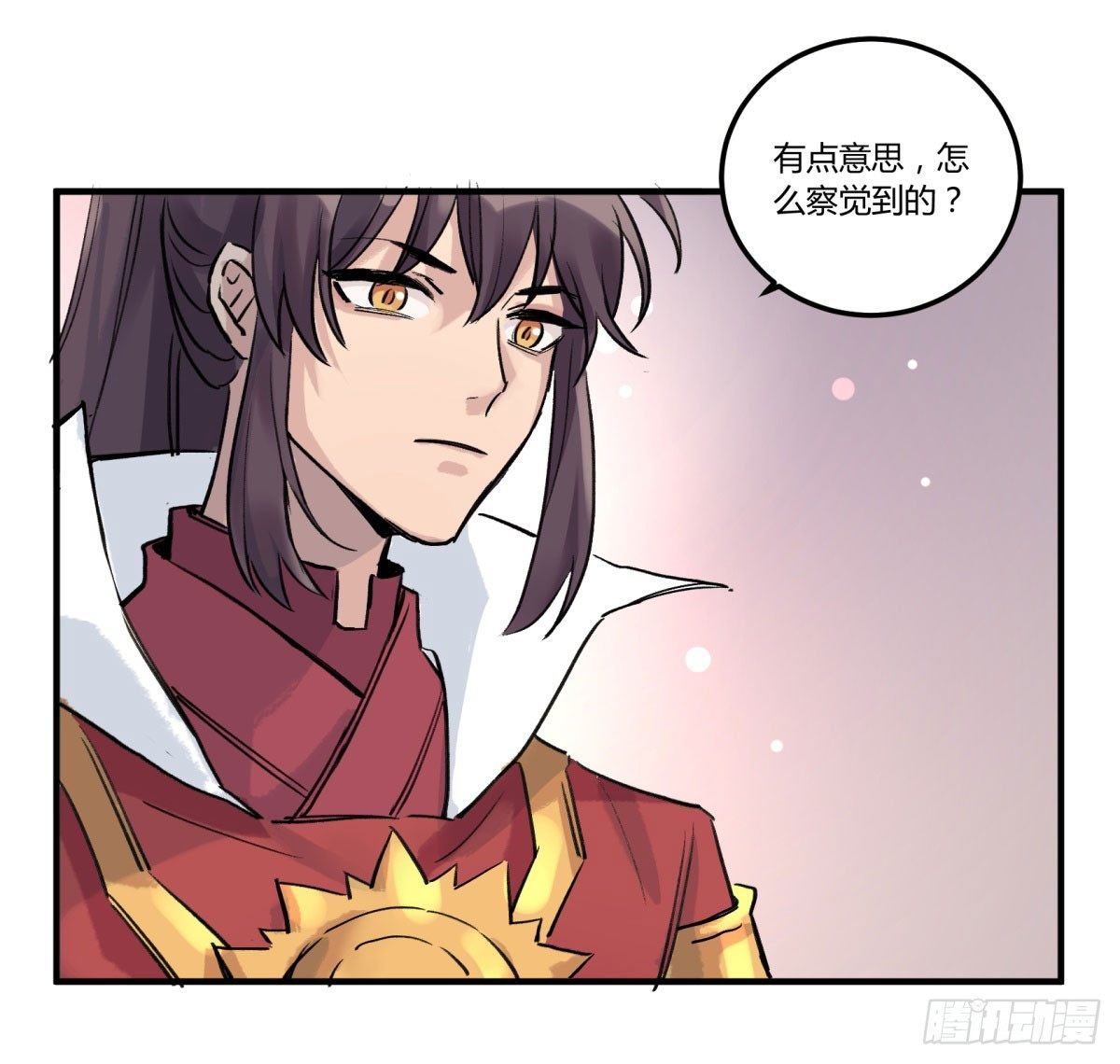 吃饭了