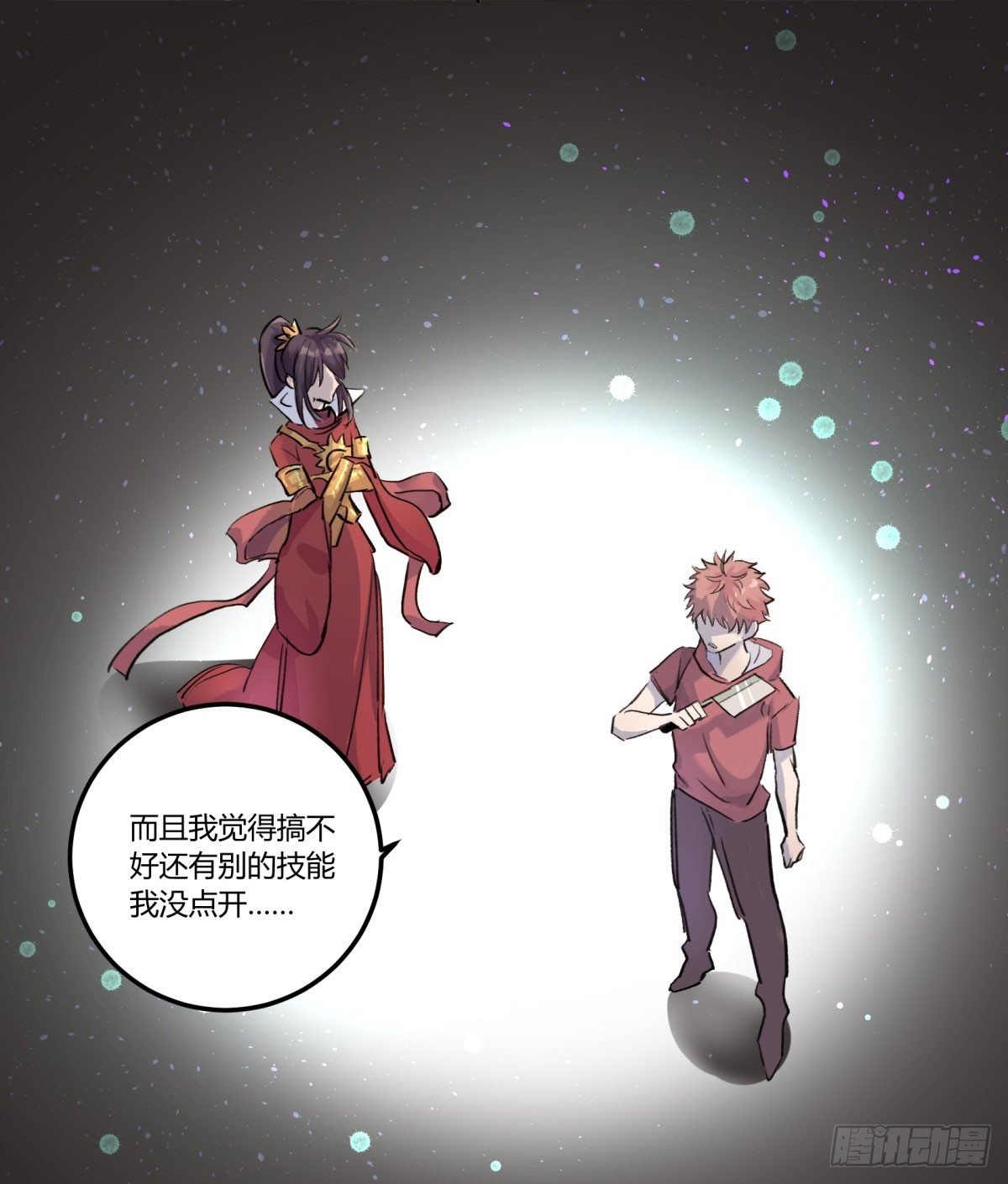 吃饭了