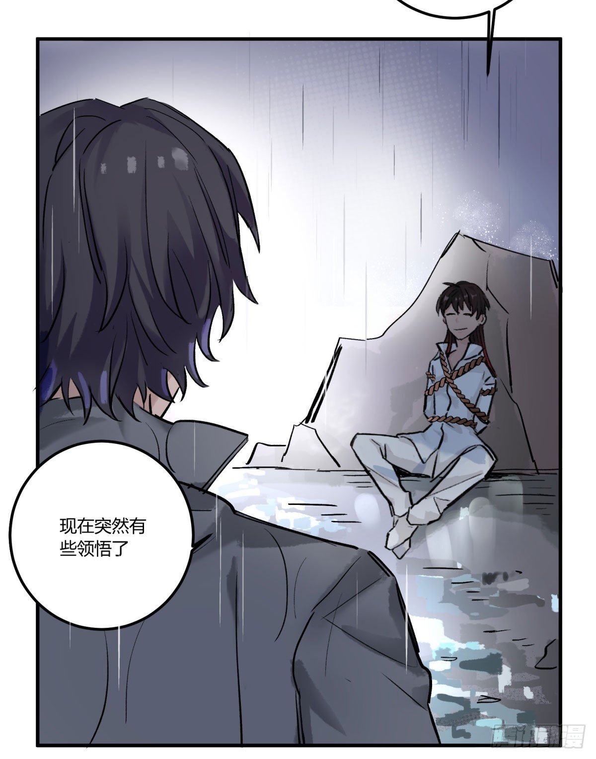 吃饭了