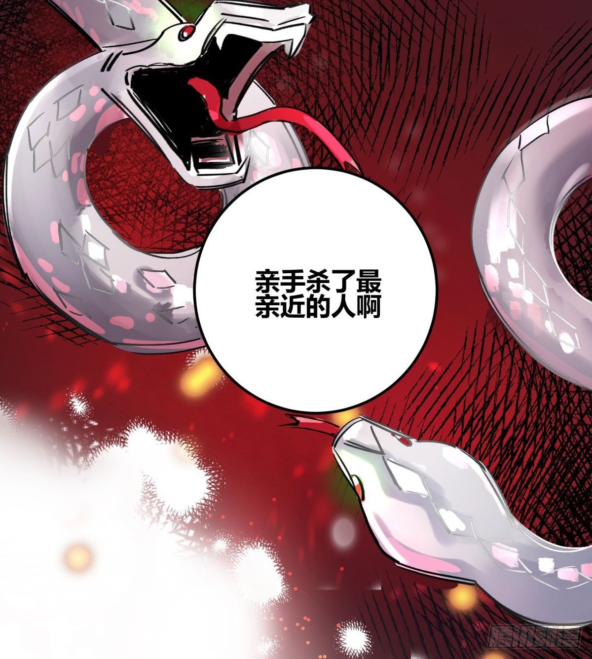 吃饭了