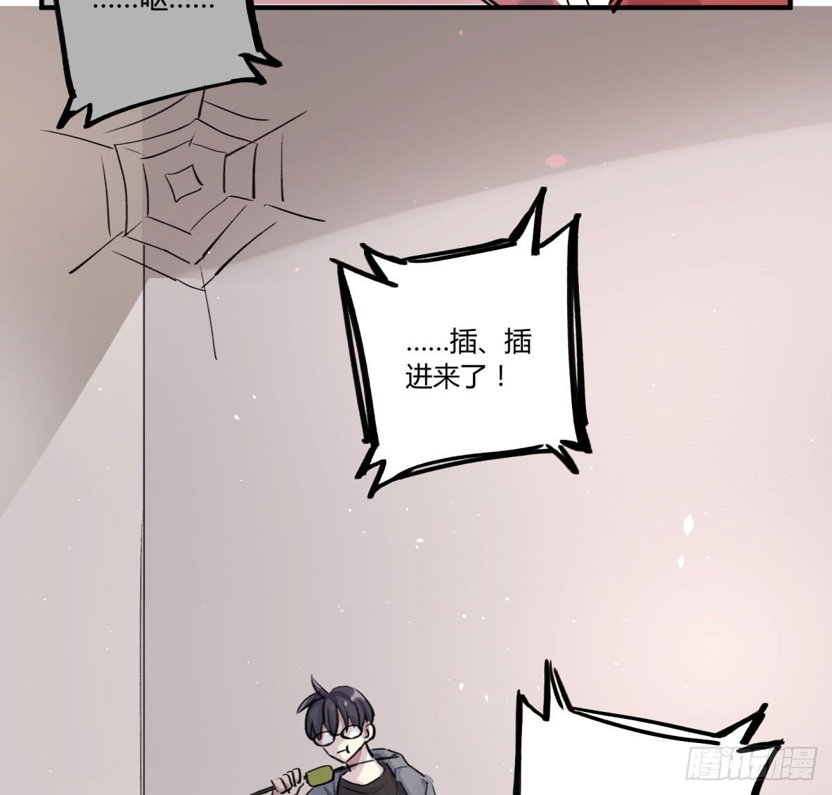 吃饭了