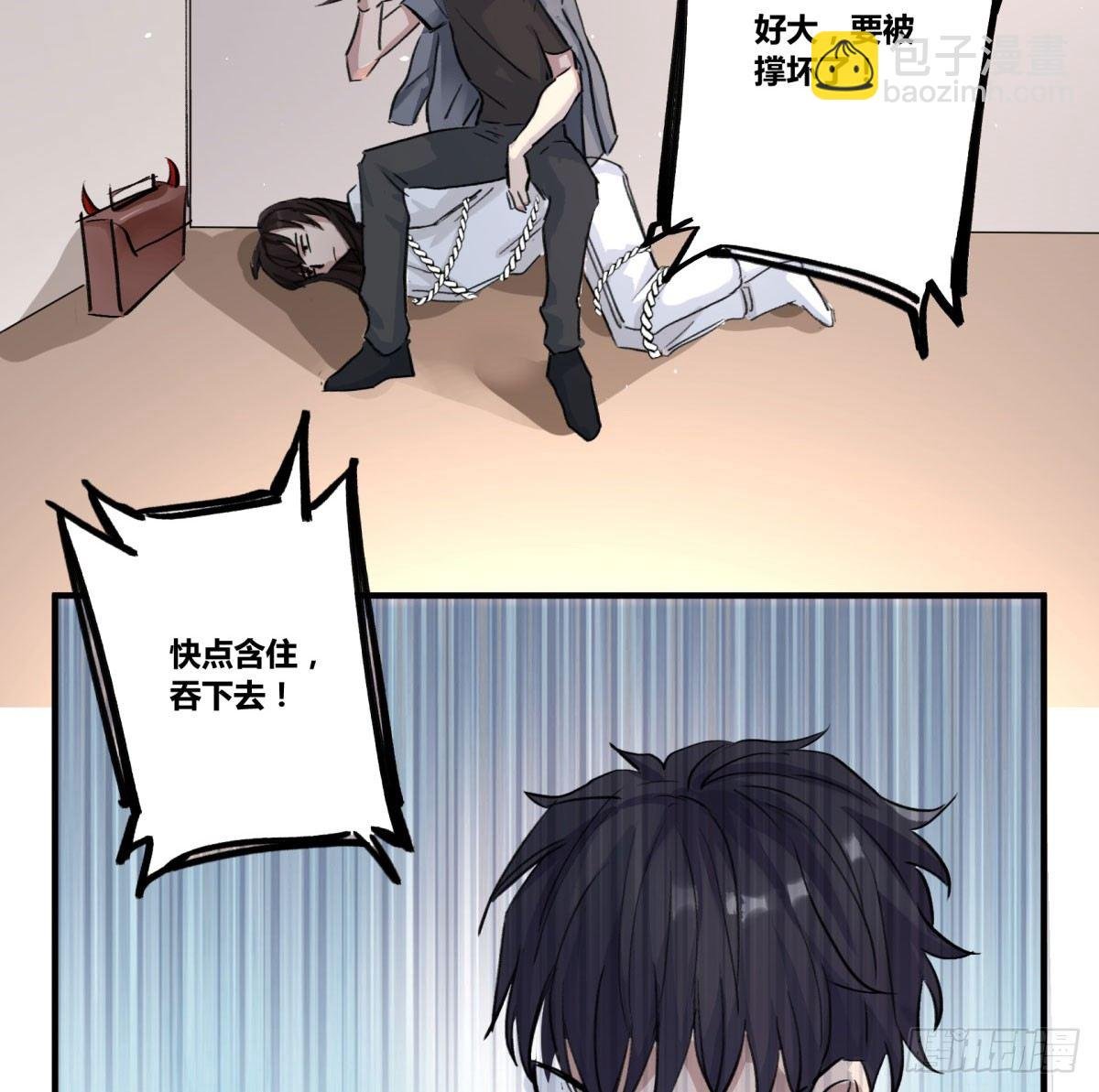 吃饭了