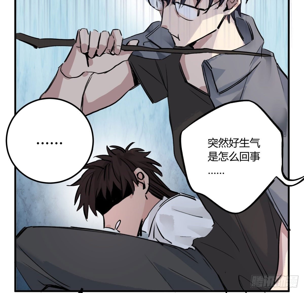 吃饭了