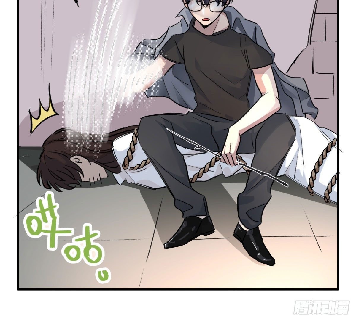 红线
